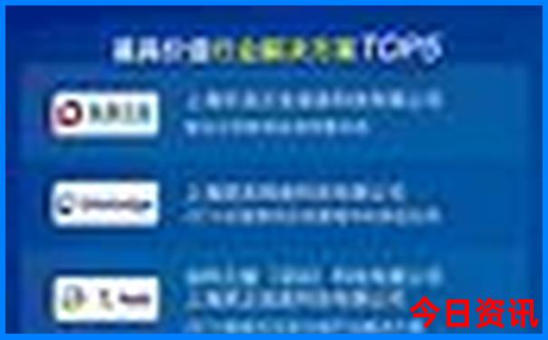 东北北极村旅游攻略