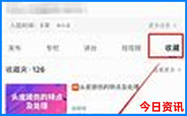 丹凤旅游景区有哪些